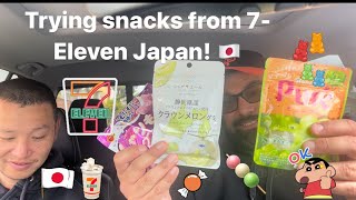 Trying snacks from 7-11 Japan 🇯🇵￼