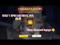 Only 1spin me nikal gya 🤯🤫 | New malevolent shrine arrival animation free fire 🔥🥵 | new arrival ff