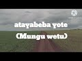 JIPENI MOYO LATEST SONG BY ANASTASIA MUEMA