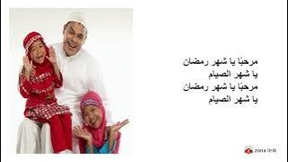 MARHABAN YA RAMADHAN - HADDAD ALWI FT ANITA ( LIRIK )