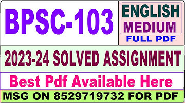bpsc 103 solved assignment 2023-24 || bpsc 103 solved assignment 2024 in English || ignou bpsc 103