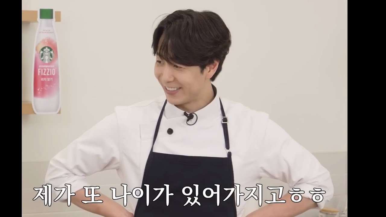 [냉부PT] 손종원 셰프님 컷 모음