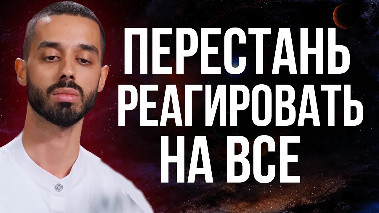 Это сделает вас сильным - сильнейшая техника медитации