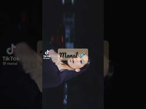 مقتطف من الاغنية الجديدة للمغنية منال بنشليخة