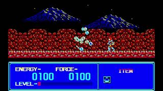 The Scheme (ザ・スキーム) for the NEC PC-88