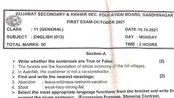 STD 11 ENGLISH FIRST EXAM FULL PAPER SOLUTION 18 OCTOBER 2021  English October Paper solution 2021
