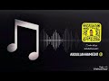 رعد المولد الجديد يانديمي حصريا 2025 رعد المولد الجديد يانديمي حصريا 2025