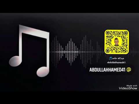 رعد المولد الجديد يانديمي حصريا 2025