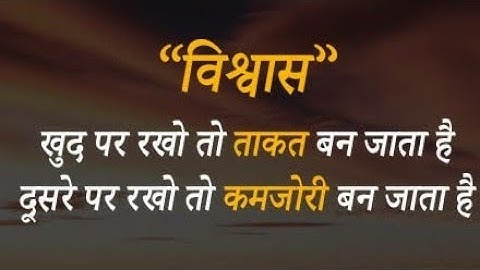 YT SHORTS I BELIEVE I YOUR ONLINE PARTNER I DEEPAK HIMANSHU