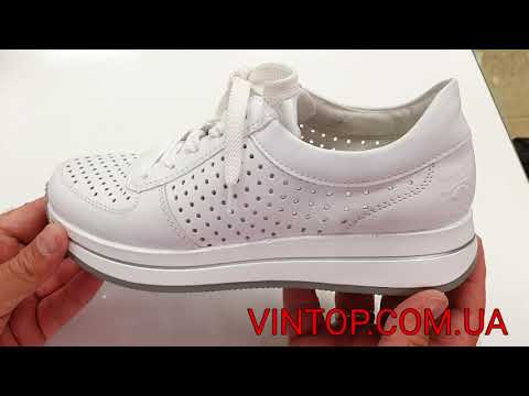 Кроссовки RIEKER N4515-80. Интернет-магазин VINTOP.COM.UA Кроссовки RIEKER N4515-80. Интернет-магазин VINTOP.COM.UA