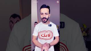 أقوي تحدي في كورة القدم ? shortvideo shots short