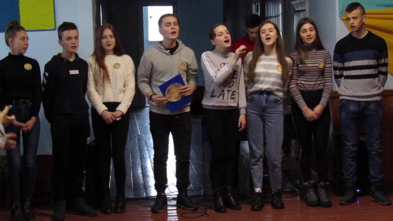 Привіта́ння команди 