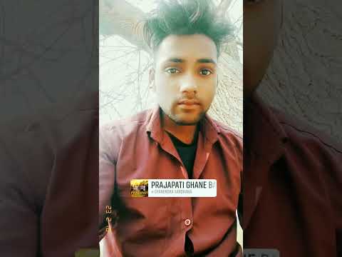 Parjapti 3m Kumarvir 10million Dase New Appdat