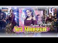 Intan Chacha - Sri Minggat | Duta Nirwana Music [OFFICIAL]