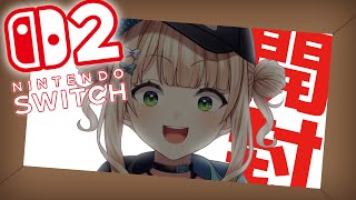 鏑木ろこ(かぶらきろこ)の配信のサムネイル画像