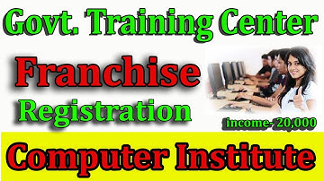 Register Computer Training Center Govt Affiliation, Computer Center Kaise Khole