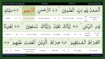 Surah 001 Al Fatihah سورة الفاتحة The Opening, Word by Word Highlighted Arabic+English