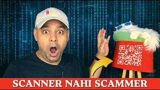 QR Code SCAM 😱 Scanner Nahi Scammer! Fake QR Code Se Paise Kaise Chori Hote Hai ⚠️