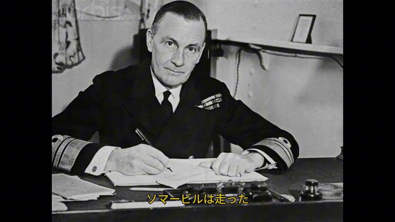 Британский расчет: почему авария на Мидуэе доказала, что Империя не может победить в одиночку.