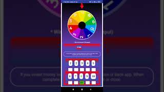 Lottery software | Lottery App | Demo Gaming Software | Android Apps screenshot 2