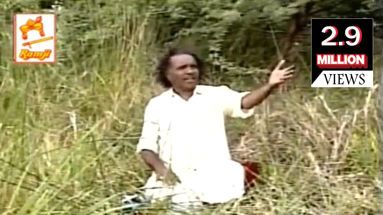 Varuvala  tamil folk song