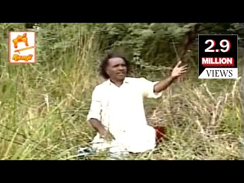 varuvala | tamil folk song