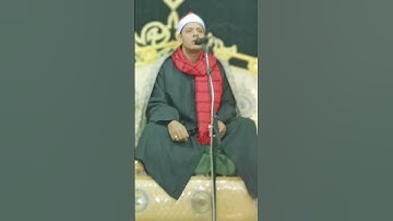 إتقان التلاوة لكتاب الله مع فضيلة الشيخ محمد سمير بلال