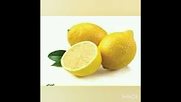 علاج حاسة الشم والتذوق بإذن الله 