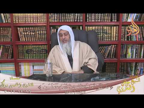 حكم العمل فى شركة التأمين على الحياة للشيخ مصطفى العدوي