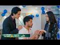 Maa Drama Ep 62 &amp; 63 Teaser: A Mother's Biggest Sacrifice? 😭 | Ep 62 Promo Exposed!