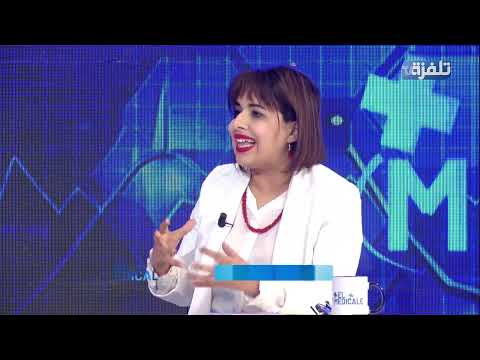 الميديكال El Medicale الحلقة 30 