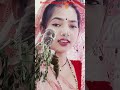 jaisan  sochaley rahali hamar dhaniya kamjor bani #omprakash #trending #viral