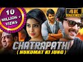 Prabhas (Chatrapathi) Hindi Dubbed "Hukumat Ki Jung" Original Movie In Hindi