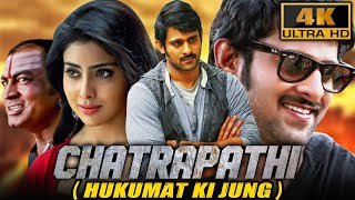 Prabhas (Chatrapathi) Hindi Dubbed 'Hukumat Ki Jung' Original Movie In Hindi