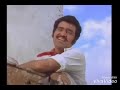 Amor de los Dos - Vicente Fernández