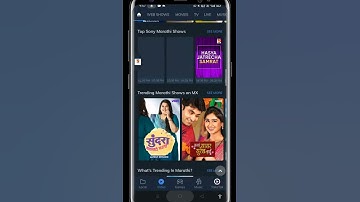 MX Player Most Important 4 Hidden Features ll #mx player