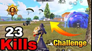 WoW 🤩| ERANGEL GAMEPLAY🔥| SOLO KILL 23🥵| HARD LOBBY| FULL RUSH GAMEPLAY🤯| iPad mini 5😈