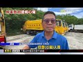 垃圾車隨隊清潔員 無任何安全防護摔車亡@newsebc