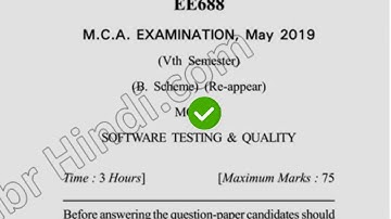 2019 Dcrust MCA 5th Sem Reappear Software Testing & Quality Question Paper