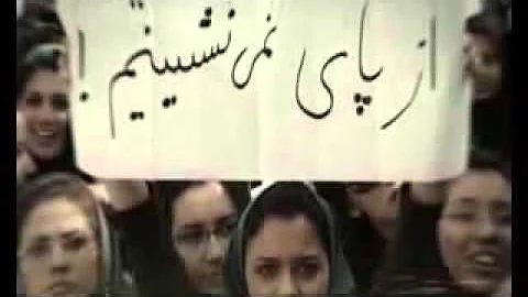 I am a girl of Iran   A Persian song by Aida Jabbari