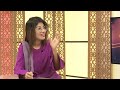 Taslees ya Tawheed: Tarifi program TYT101