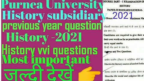 History (Subsidiary) Questions Ba part-1  purnea University previous year question 2021 #pu #Shorts