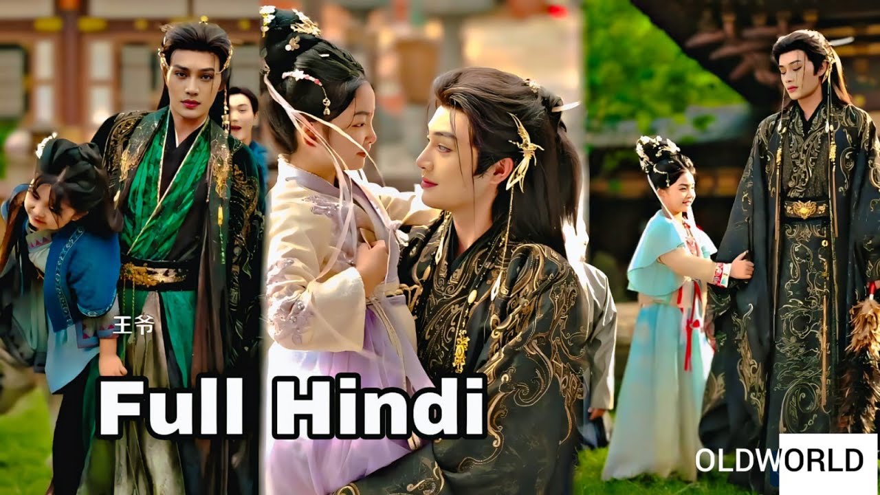 His Cute 🥰 Daughter 💖 Showed Up 😍 To Make Everything Perfect For Him Explained In Hindi/Urdu 