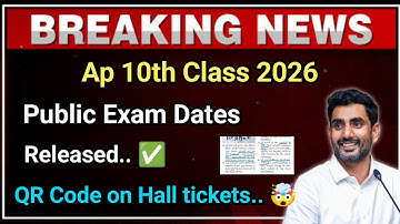 Ap 10th Class Public Exams Dates 2026 | ap 10th public exams dates released latest news 