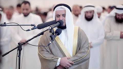 القارئ الشيخ مشاري العفاسي  صلاة القيام 26 رمضان