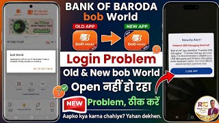 BOB World App Not Opening Problem Solve | Developer Mode & ADB Debugging Error Fix screenshot 4