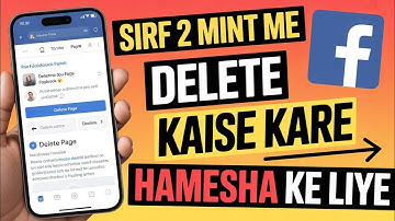 Facebook Page Delete Kaise Kare | Facebook Page Permanently Delete 2025 📲