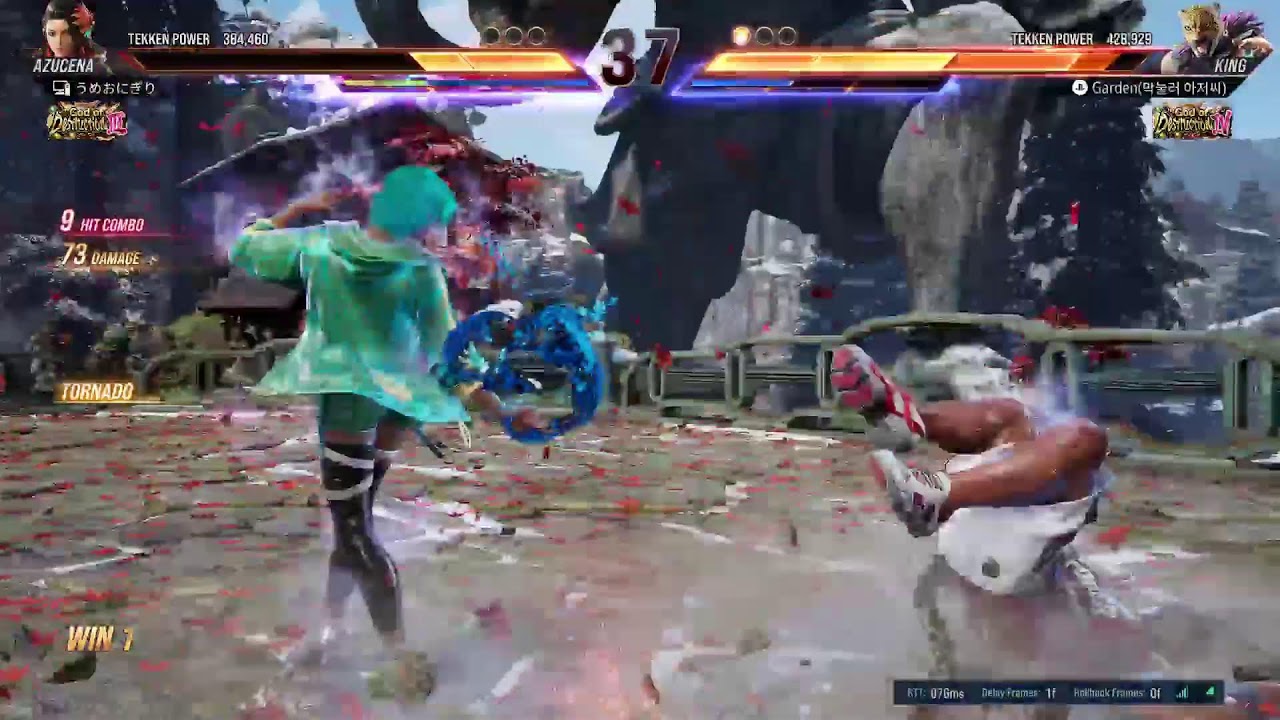 연휴 끝인가 TEKKEN8😊 - YouTube