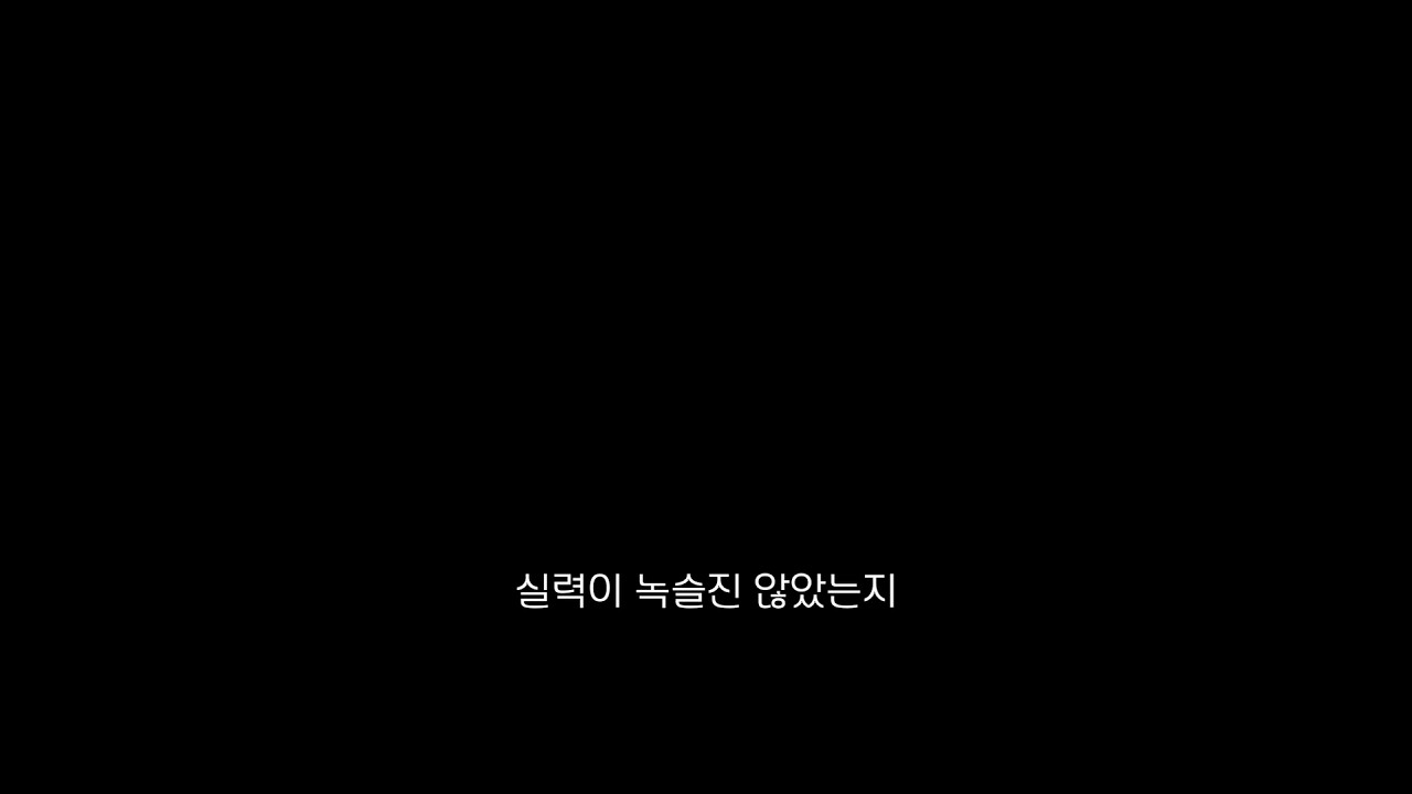 [스와베 준이치] 오랜만에, 너의 마사지