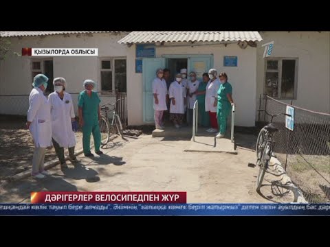 Бейне: Яна Рудковскаяның ұлын жаттығудан кейін жедел жәрдем көлігі алып кетті